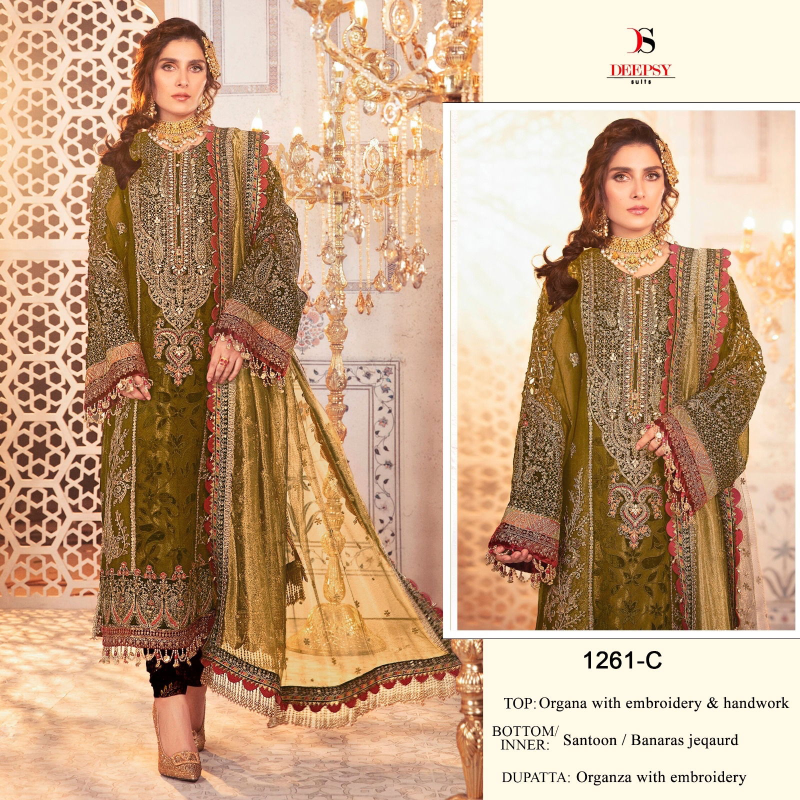 1261 ABCD Deepsy Suits Wedding Wear Wholesale Pakistani Salwar Suits Catalog